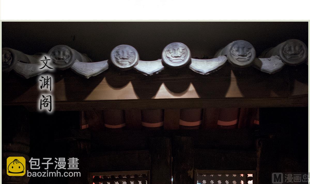 第44话(1/2)-第44话