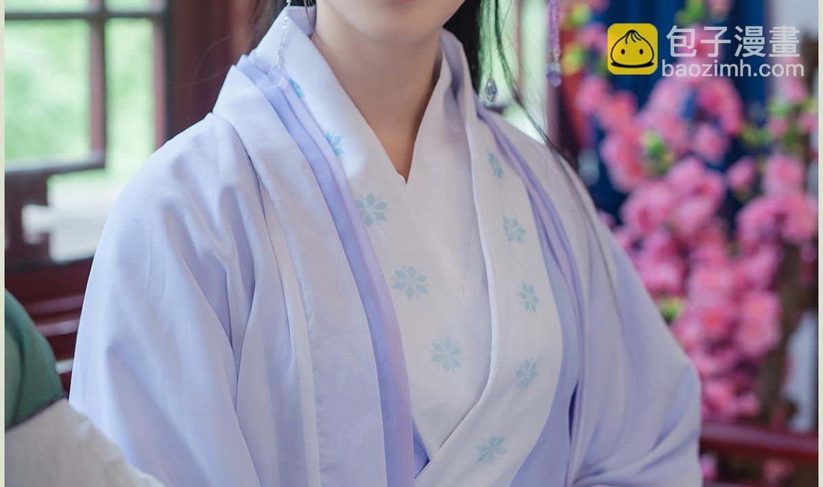 第44话(1/2)-第44话