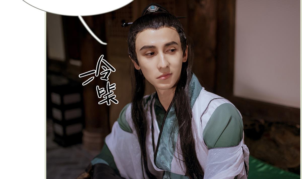 第44话(1/2)-第44话