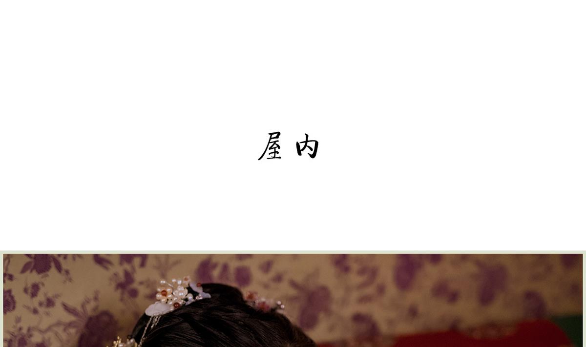 第46话(1/2)-第46话