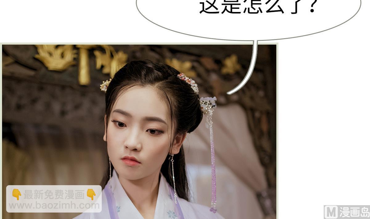 第46话(1/2)-第46话