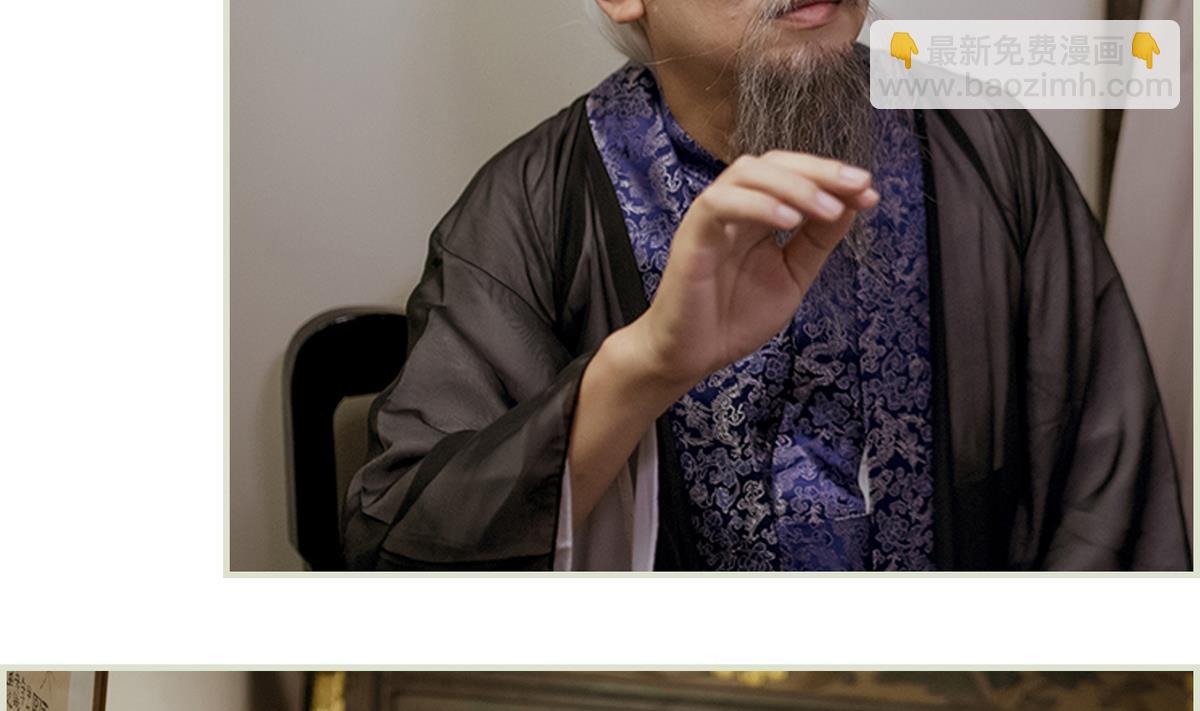 第46话(1/2)-第46话