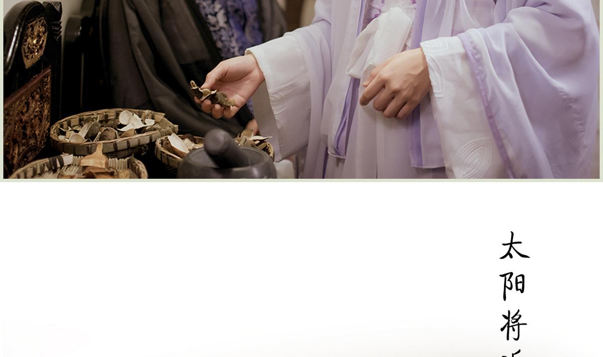 第46话(1/2)-第46话