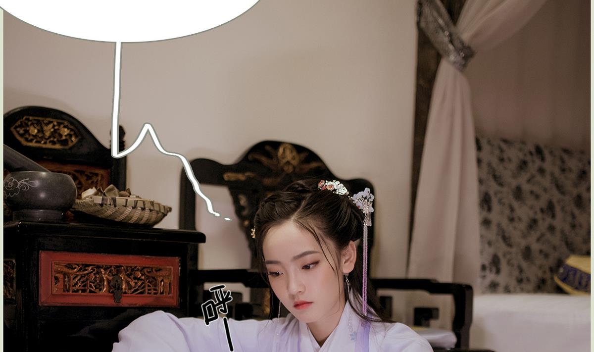 第46话(1/2)-第46话