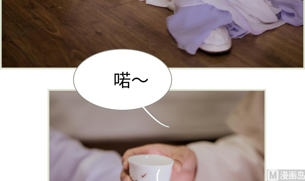 第46话(1/2)-第46话