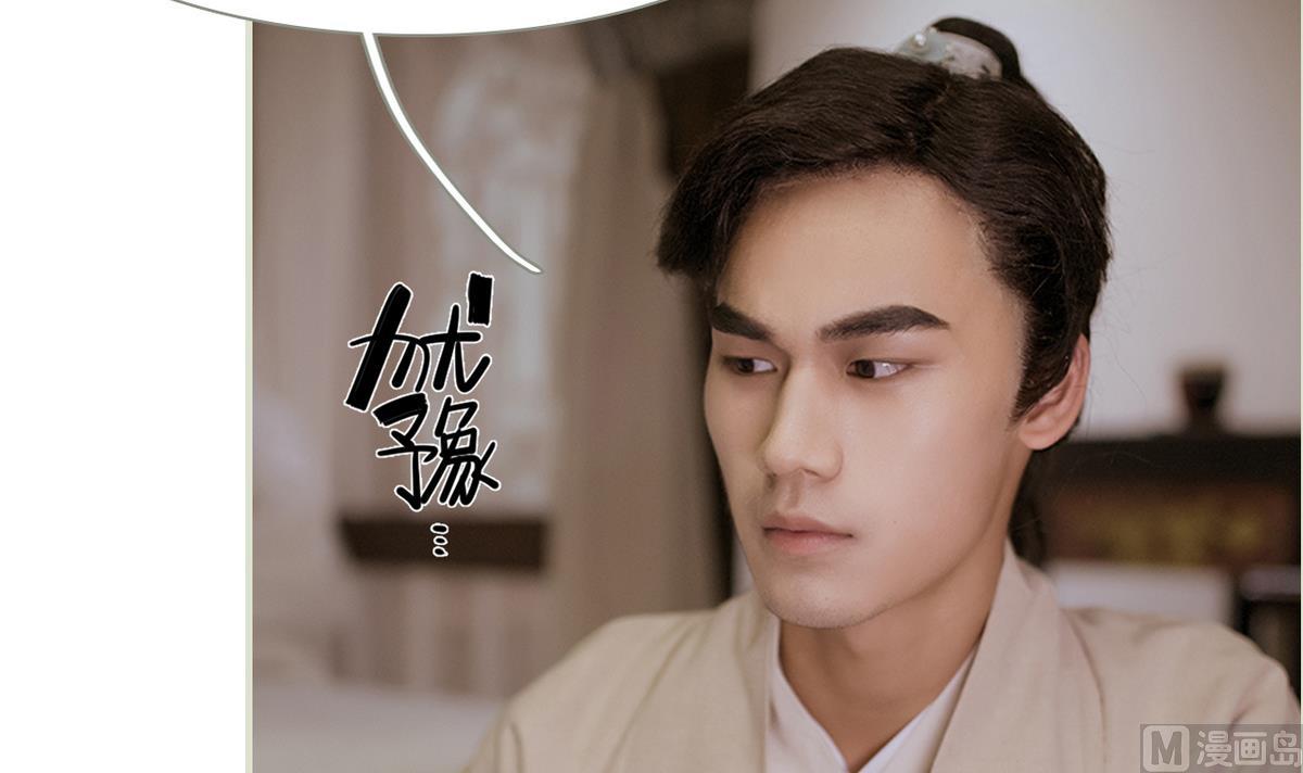 第46话(1/2)-第46话