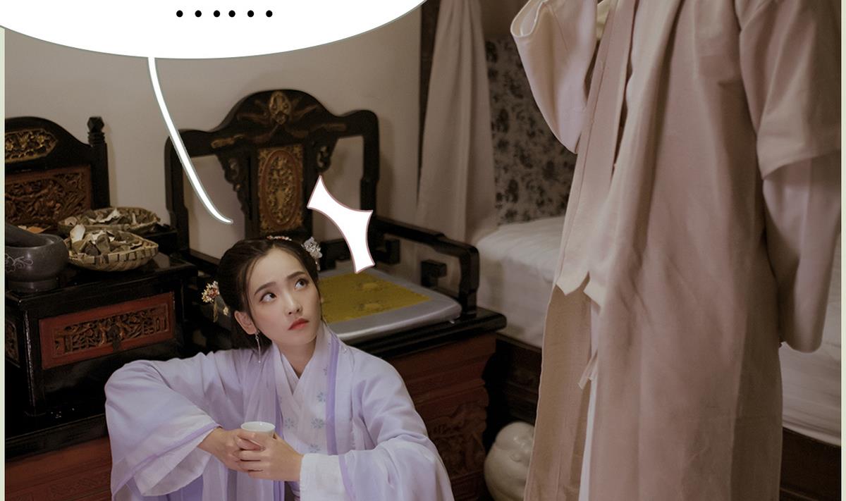 第46话(1/2)-第46话