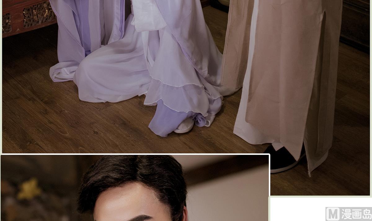 第46话(1/2)-第46话