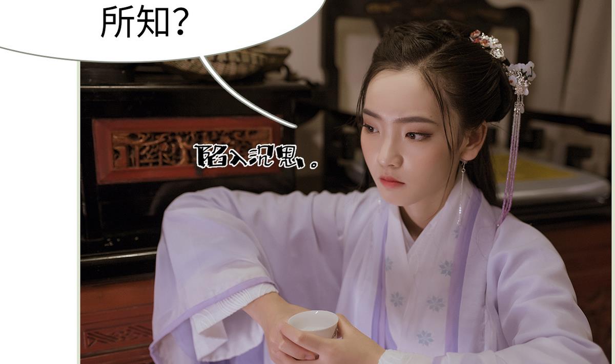 第46话(1/2)-第46话