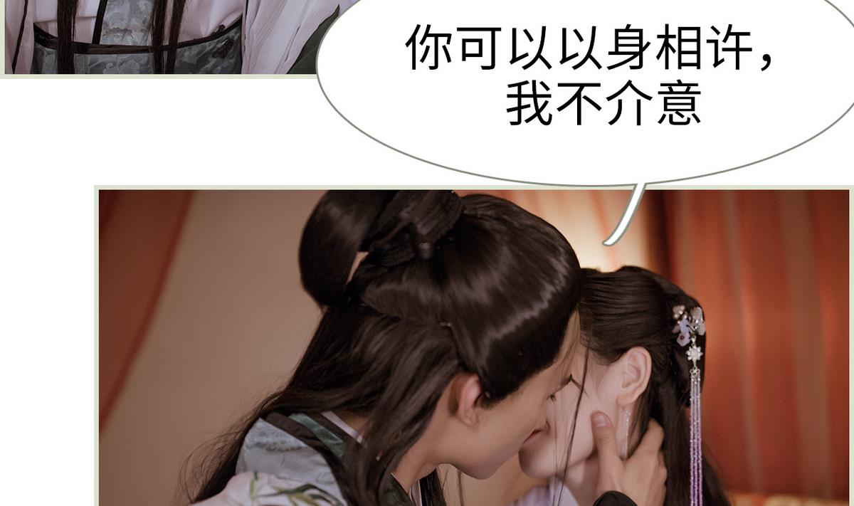 第48话(1/2)-第48话