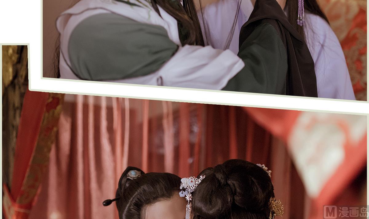 第48话(1/2)-第48话