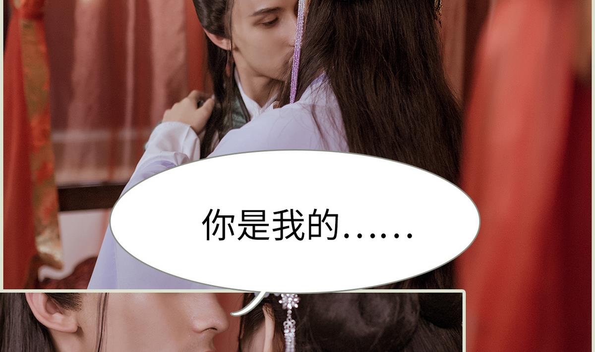 第48话(1/2)-第48话