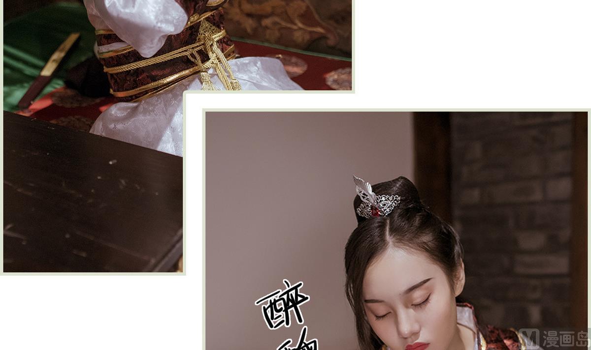 第48话(1/2)-第48话