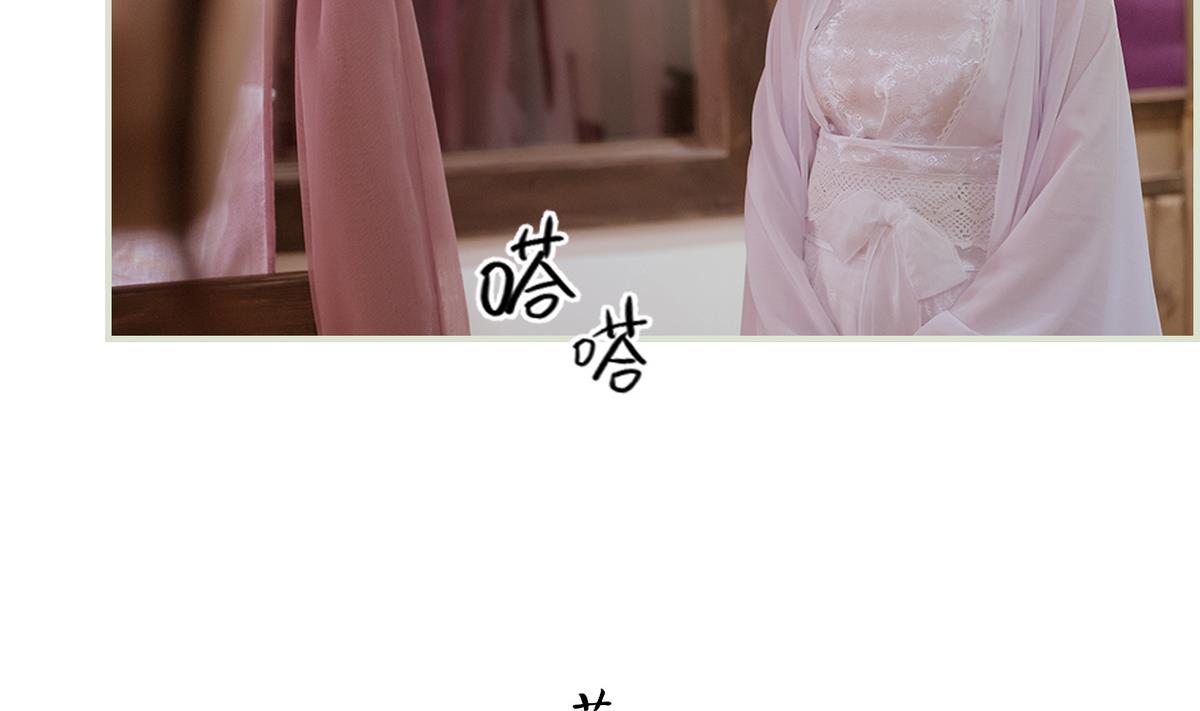 第48话(1/2)-第48话