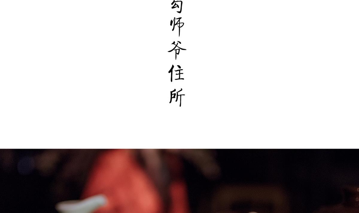 第48话(1/2)-第48话