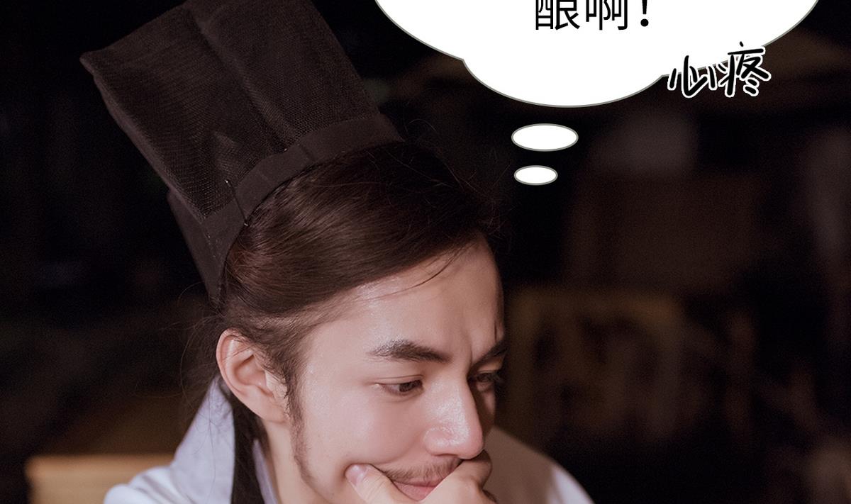 第48话(1/2)-第48话