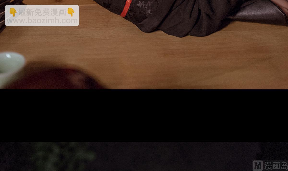 第48话(1/2)-第48话