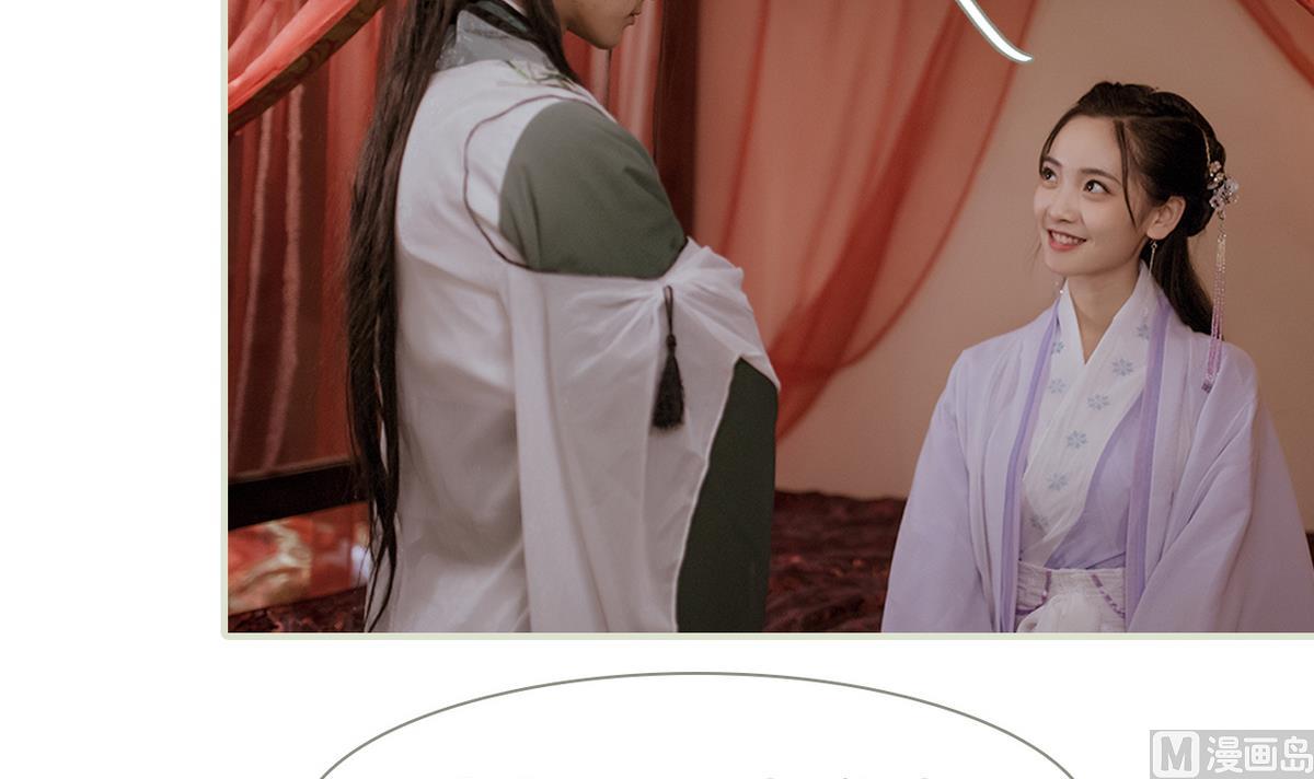 第48话(1/2)-第48话