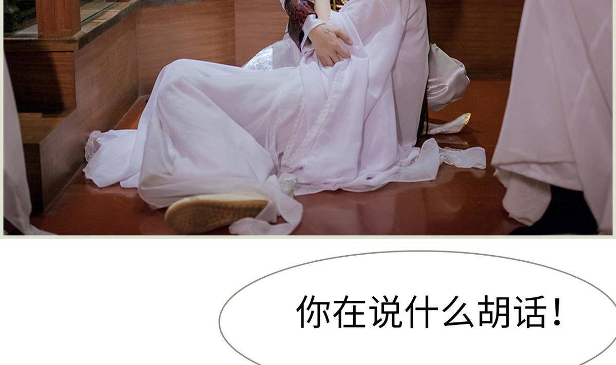 第50话(1/2)-第50话