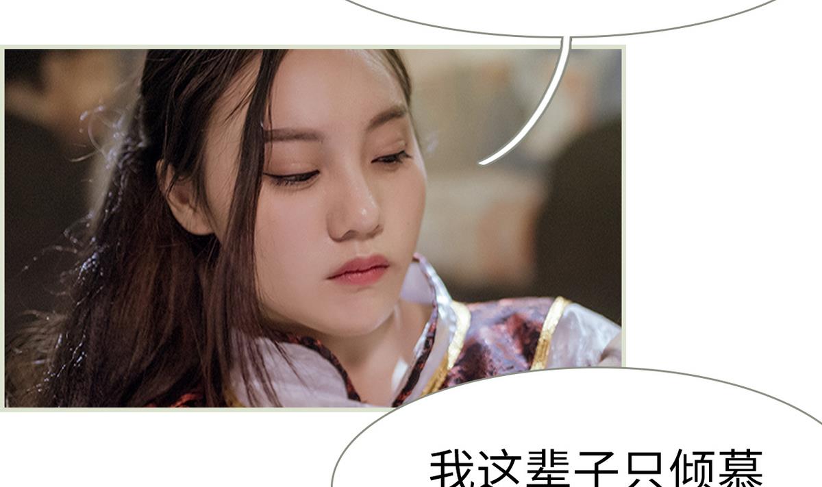 第50话(1/2)-第50话