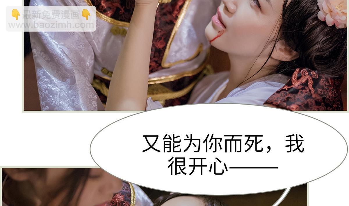 第50话(1/2)-第50话