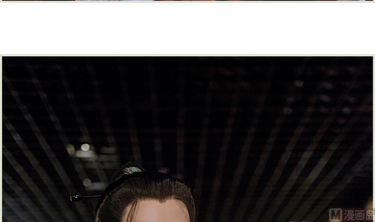 第50话(1/2)-第50话