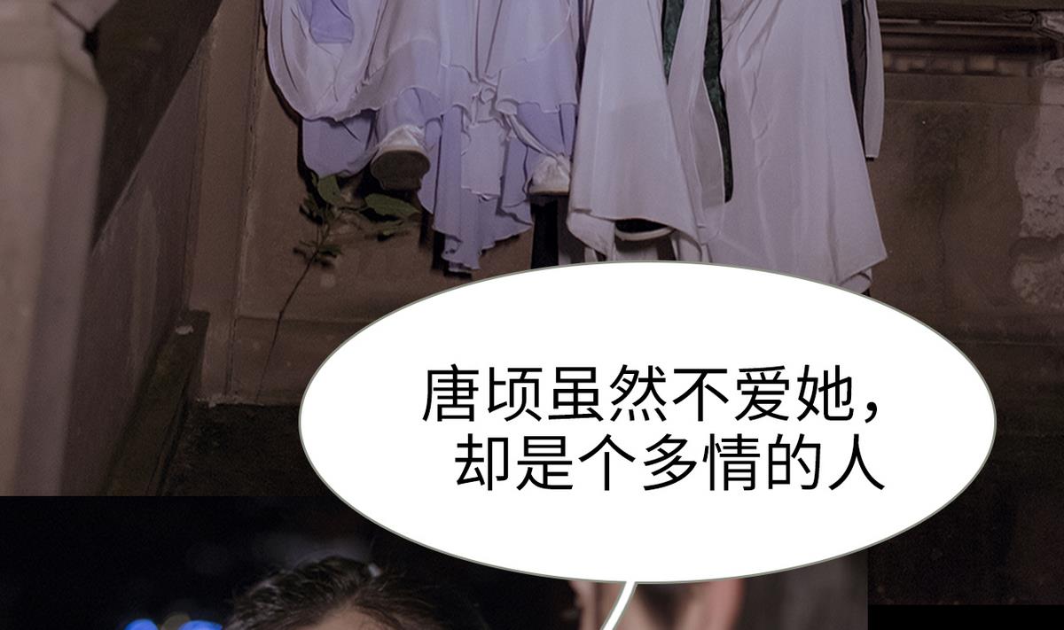 第50话(1/2)-第50话