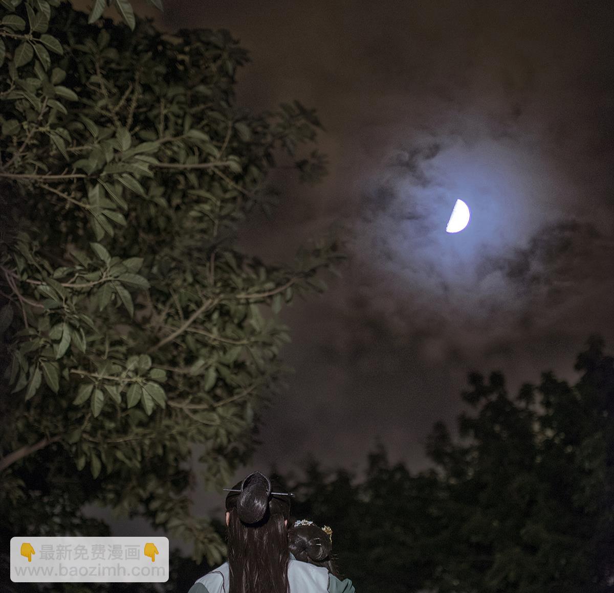 第50话(1/2)-第50话