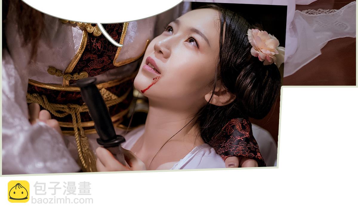 第50话(1/2)-第50话