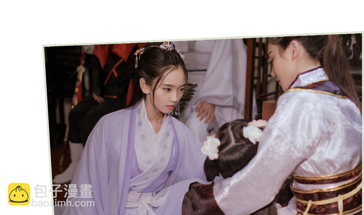 第50话(1/2)-第50话