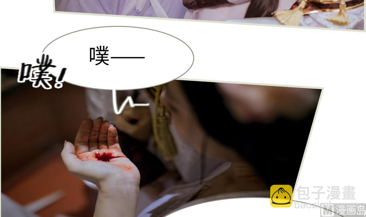 第50话(1/2)-第50话