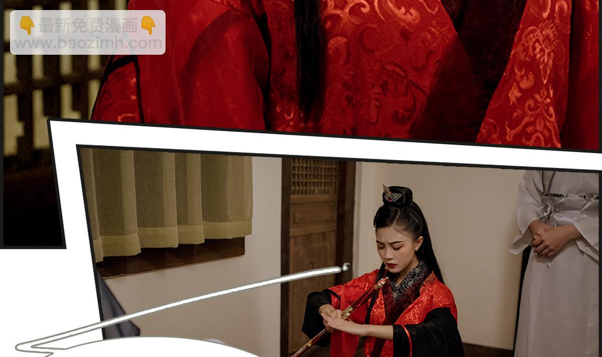 第6话(1/2)-第6话