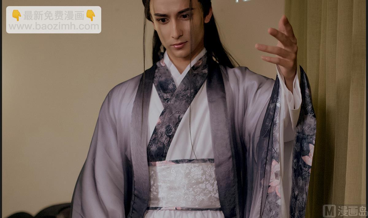 第6话(1/2)-第6话