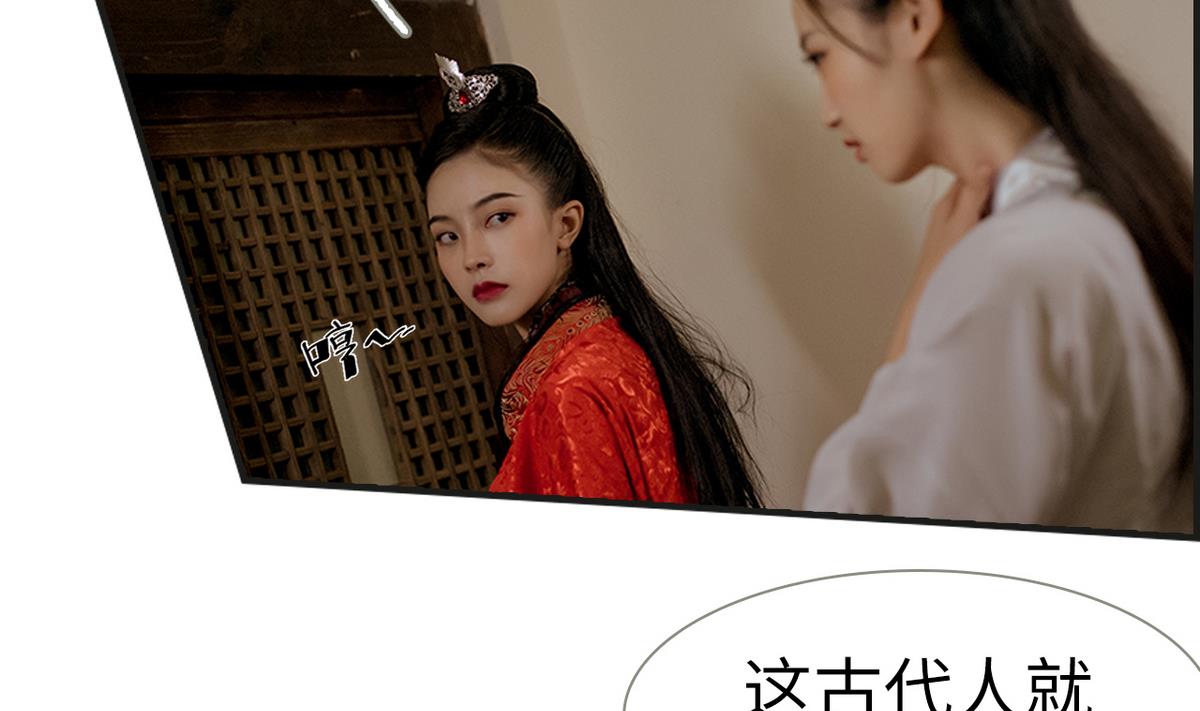 第6话(1/2)-第6话