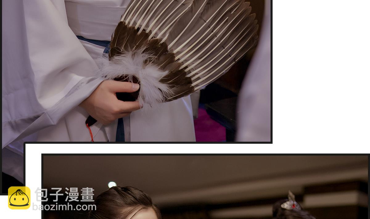 第6话(1/2)-第6话