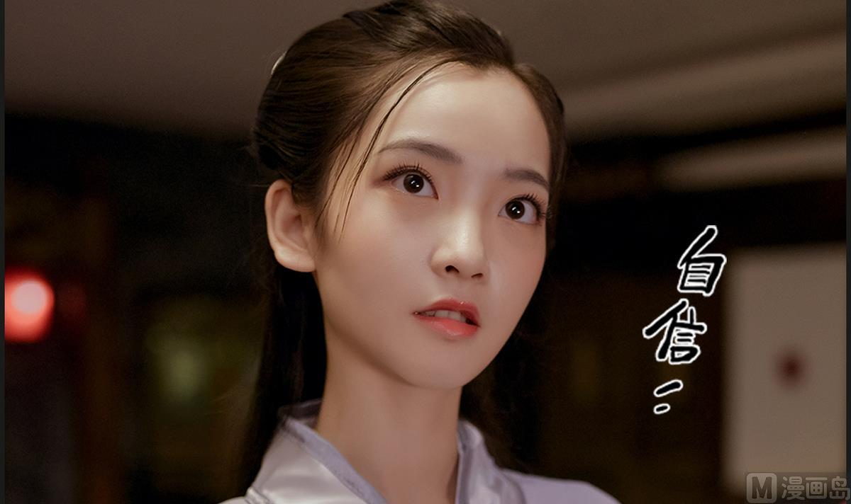 第6话(1/2)-第6话