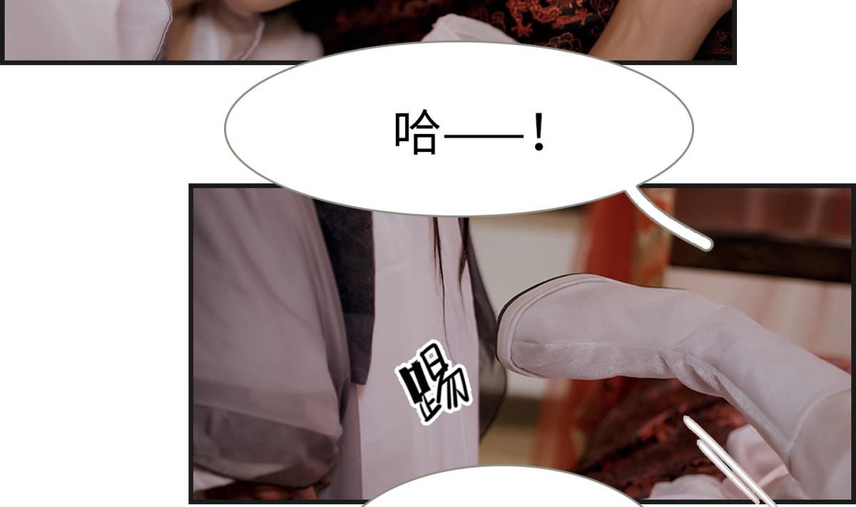 第8话(1/2)-第8话