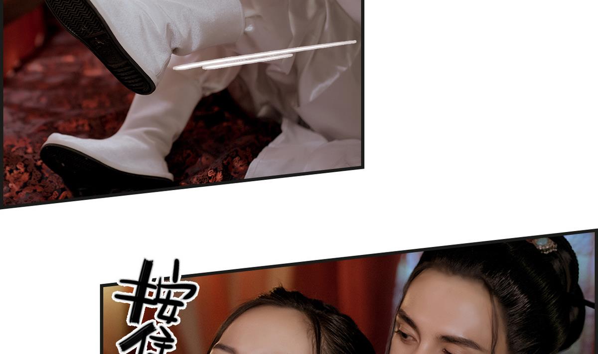 第8话(1/2)-第8话