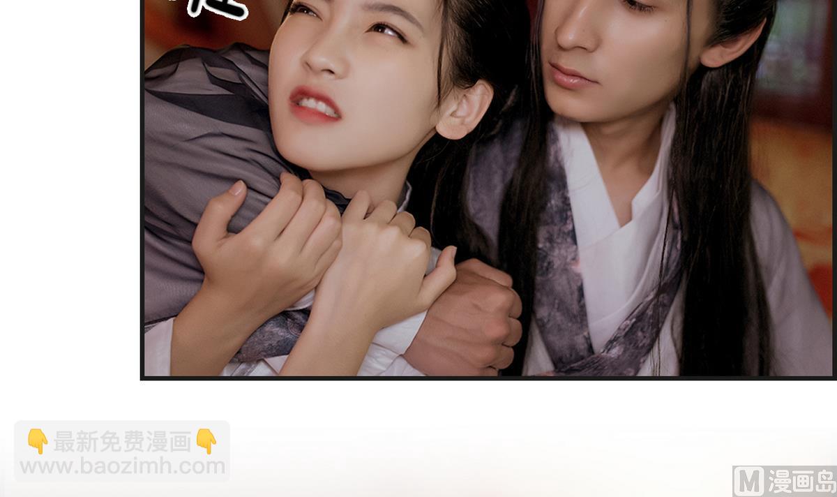 第8话(1/2)-第8话