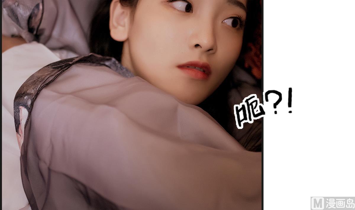 第8话(1/2)-第8话