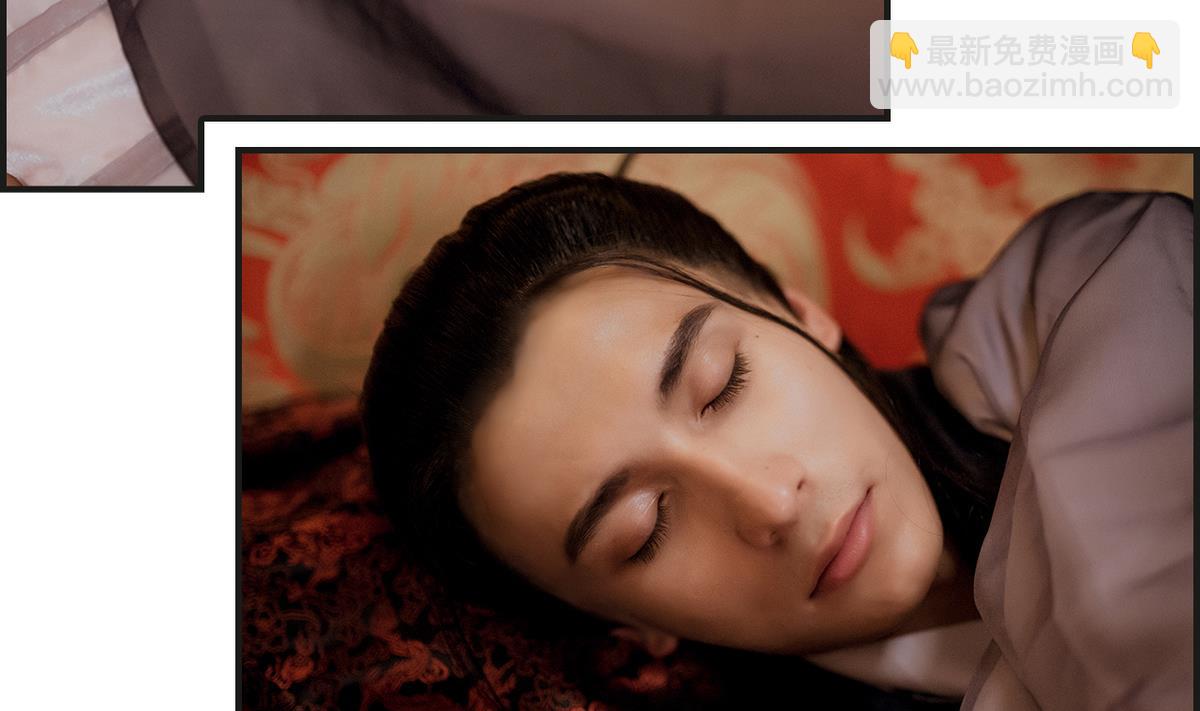 第8话(1/2)-第8话