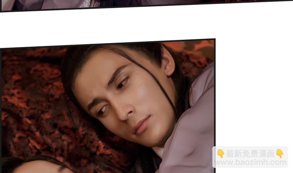 第8话(1/2)-第8话