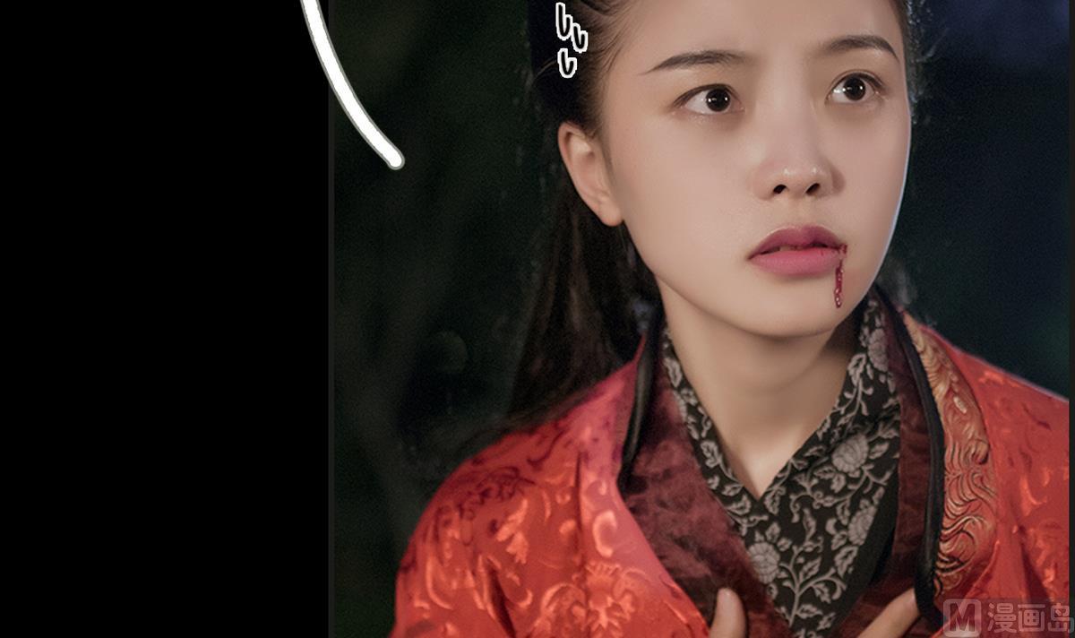 第8话(1/2)-第8话