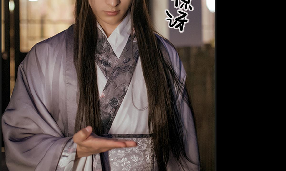 第8话(1/2)-第8话