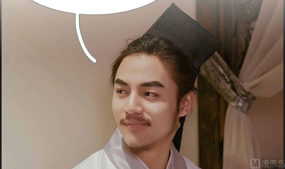 第8话(1/2)-第8话