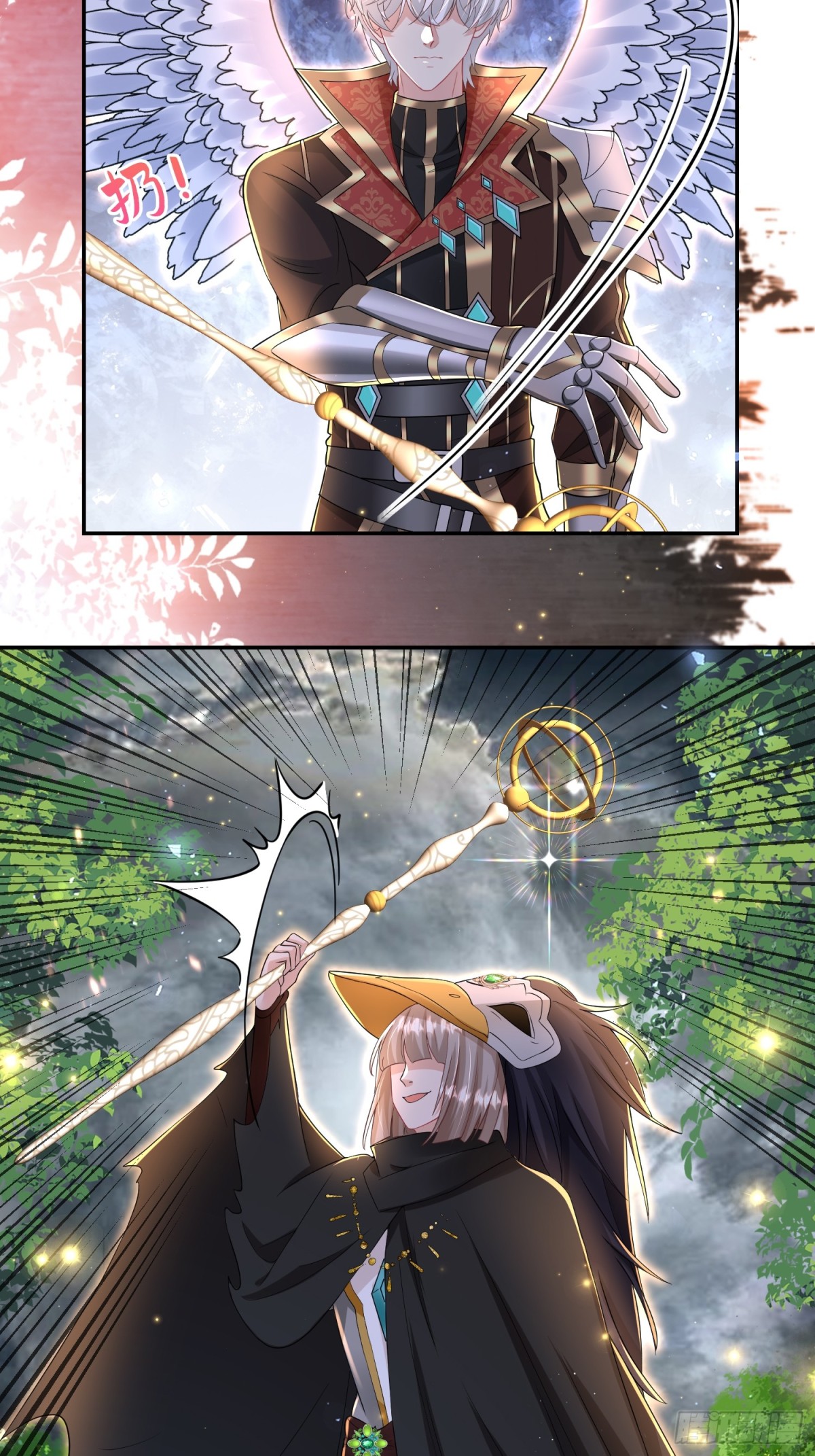 008 神王重伤(1/2)-第10话