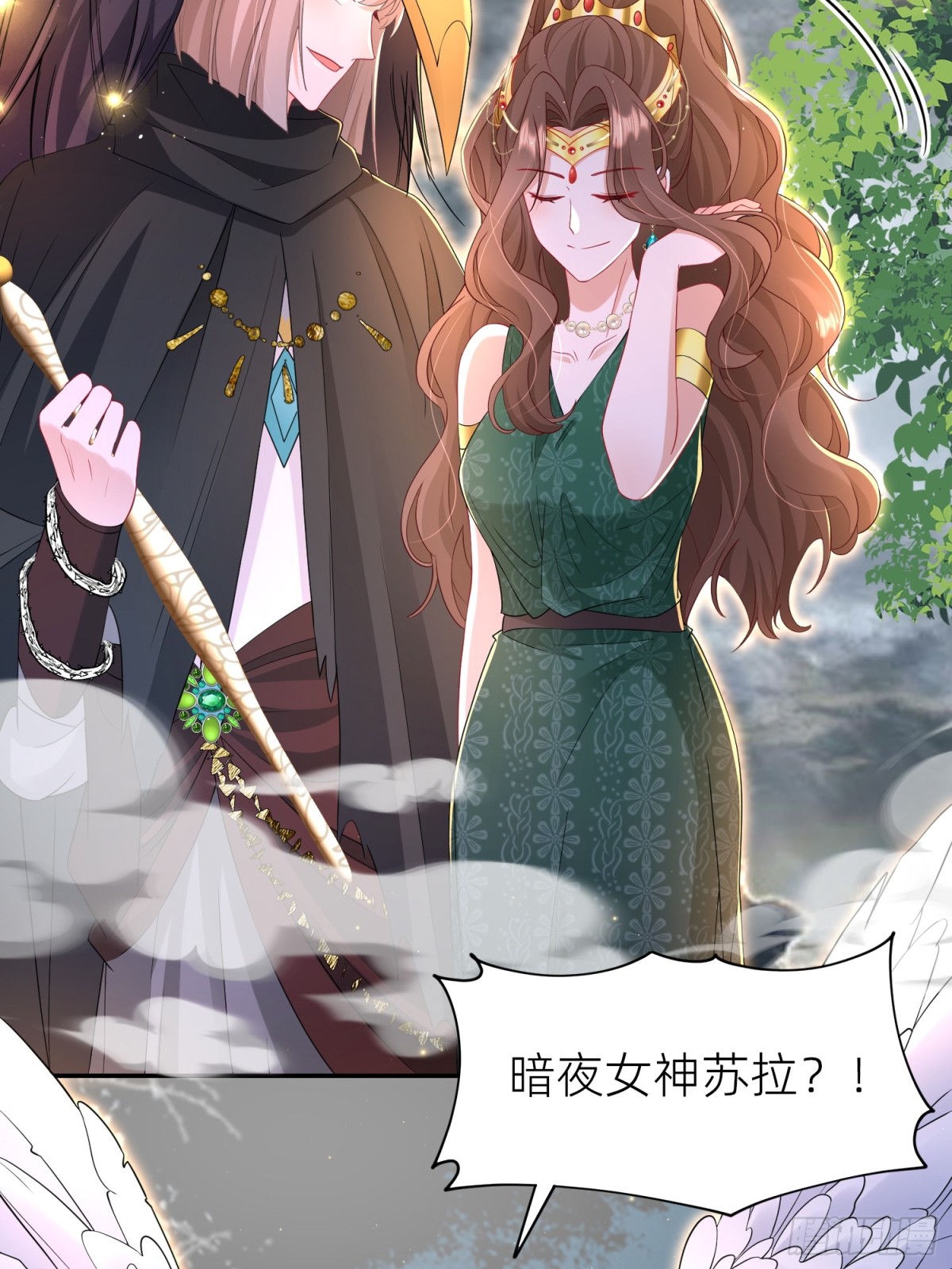 008 神王重伤(1/2)-第10话