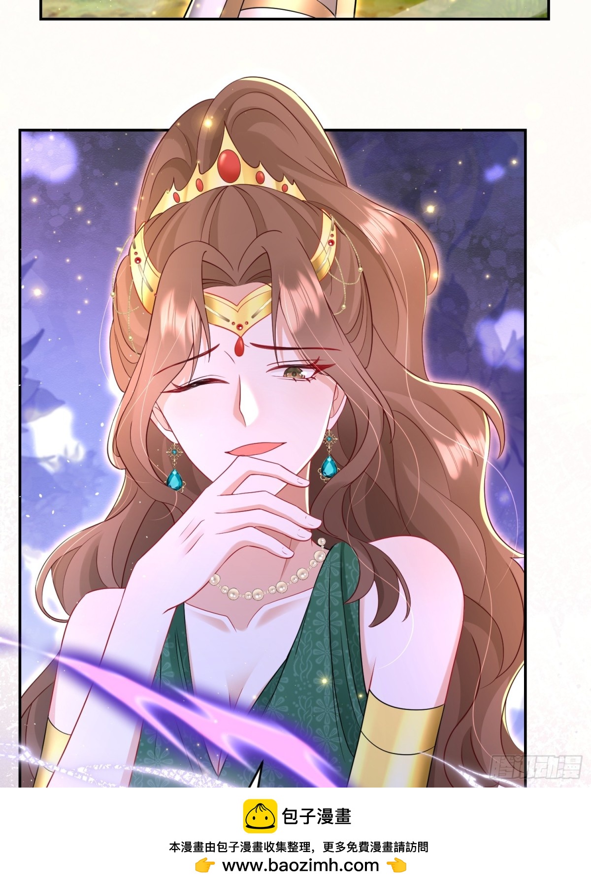 008 神王重伤(1/2)-第10话