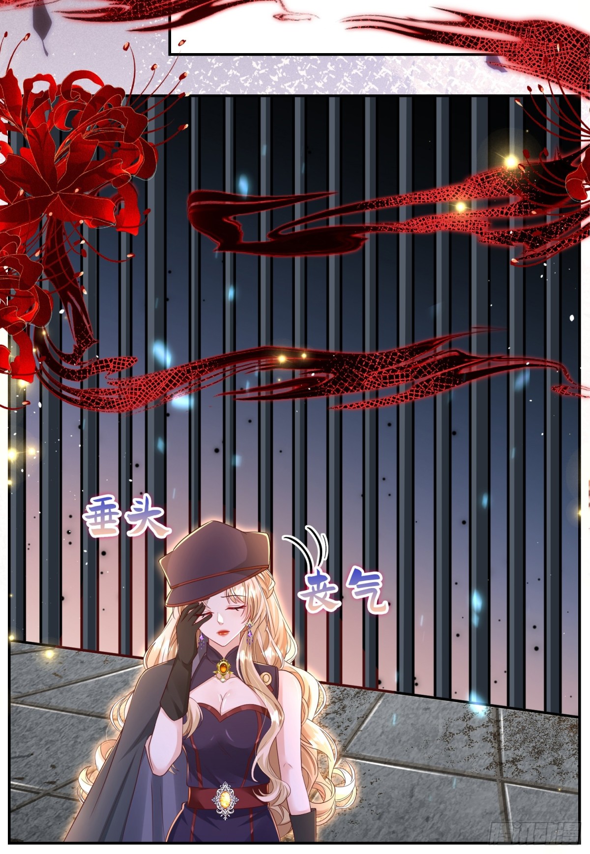 010 勾引(1/2)-第12话