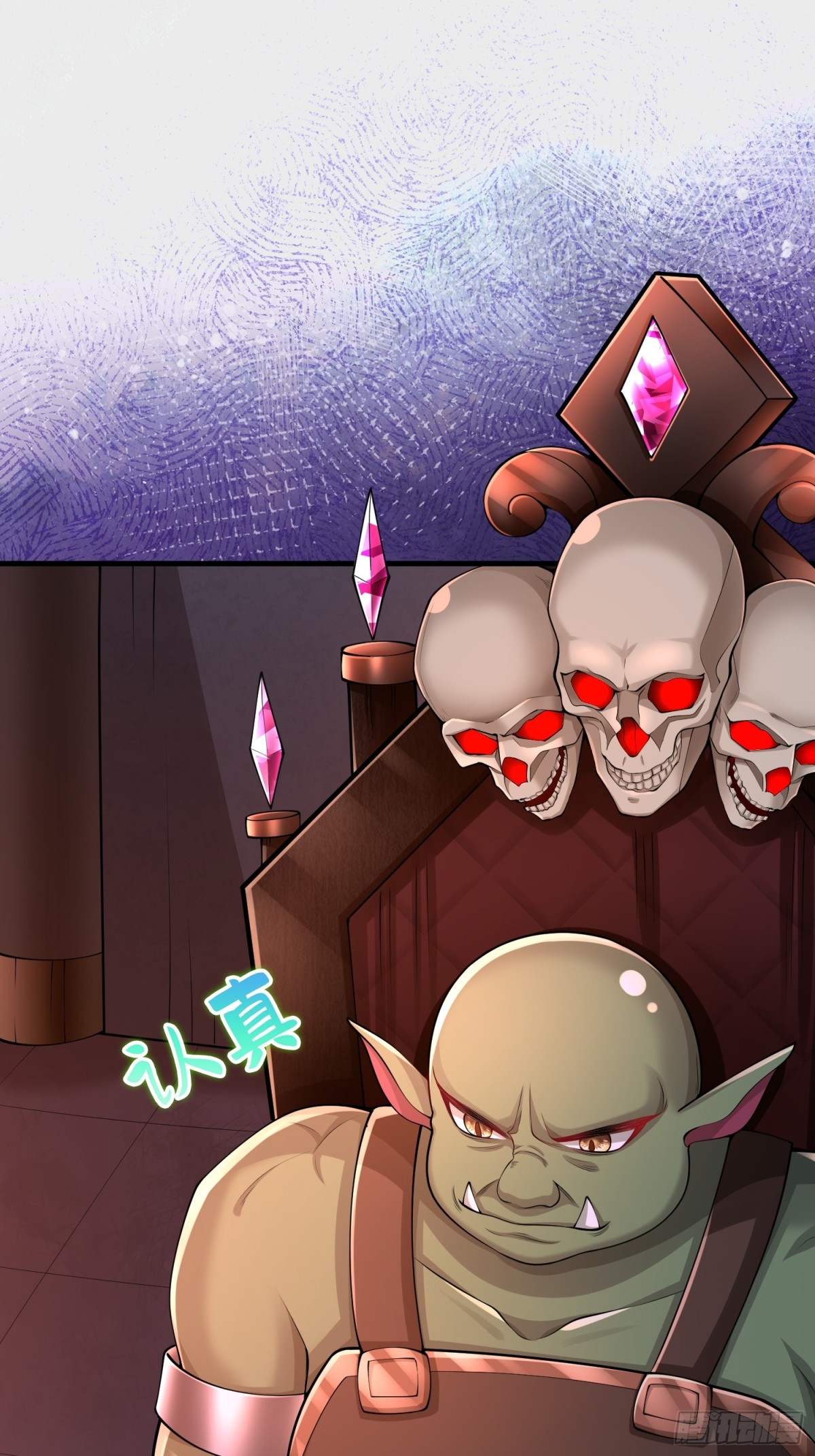 010 勾引(1/2)-第12话